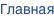 shapeimage_3_link_0