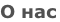 shapeimage_4_link_0