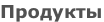 shapeimage_5_link_0
