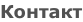 shapeimage_9_link_0