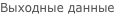 shapeimage_11_link_0